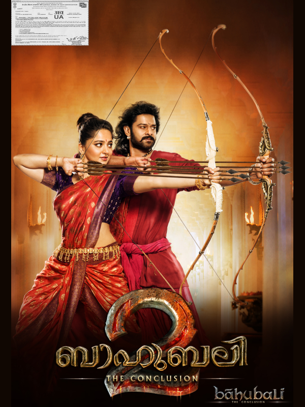 saaho