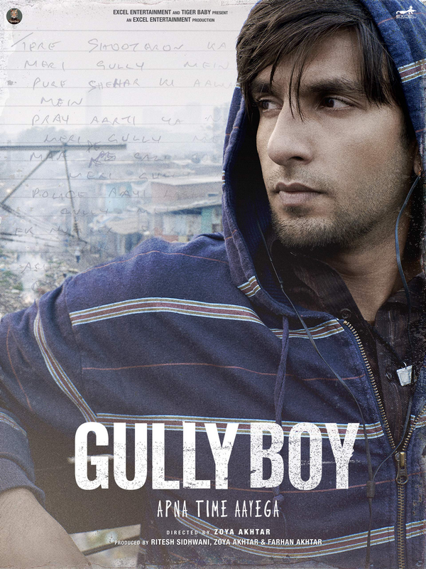 gully boy